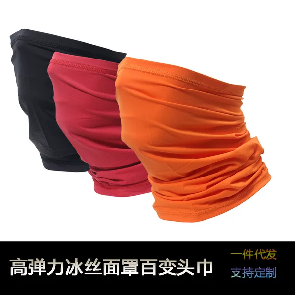 Ice silk sunscreen mask summer men and women riding magic headscarf multi-functional outdoor sports dustproof windproof collar