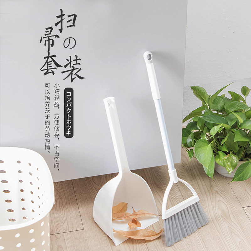 Japanese Imported Mini Dustpan Set Broom Broom Combination Bedroom Soft Wool Children's Broom Sweep Hair