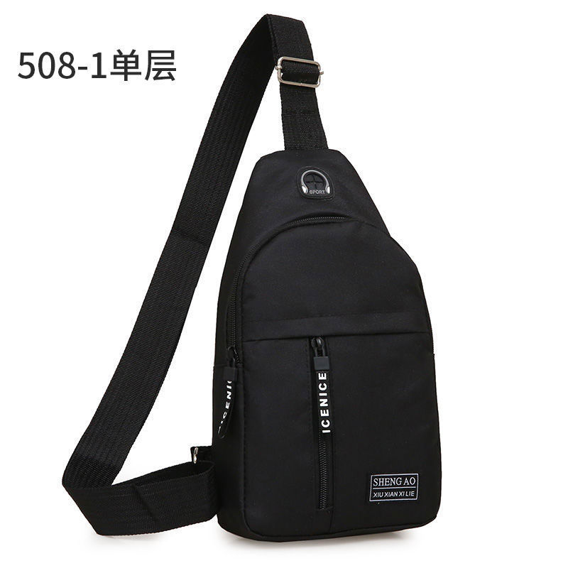 Casual trend Business chest bag Crossbody men's single shoulder chest bag Fashion multi-layer waterproof outdoor crossbody bag