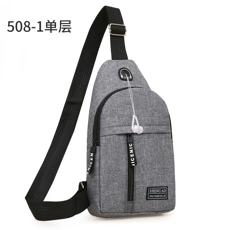 Casual trend Business chest bag Crossbody men's single shoulder chest bag Fashion multi-layer waterproof outdoor crossbody bag