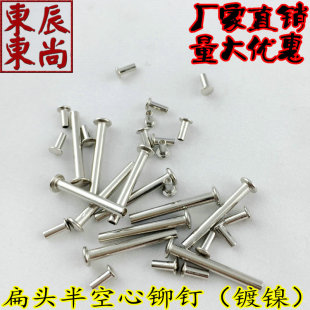 �F�懴���^������T� ������F�T� M2-M5ȫҎ������TᔬF؛