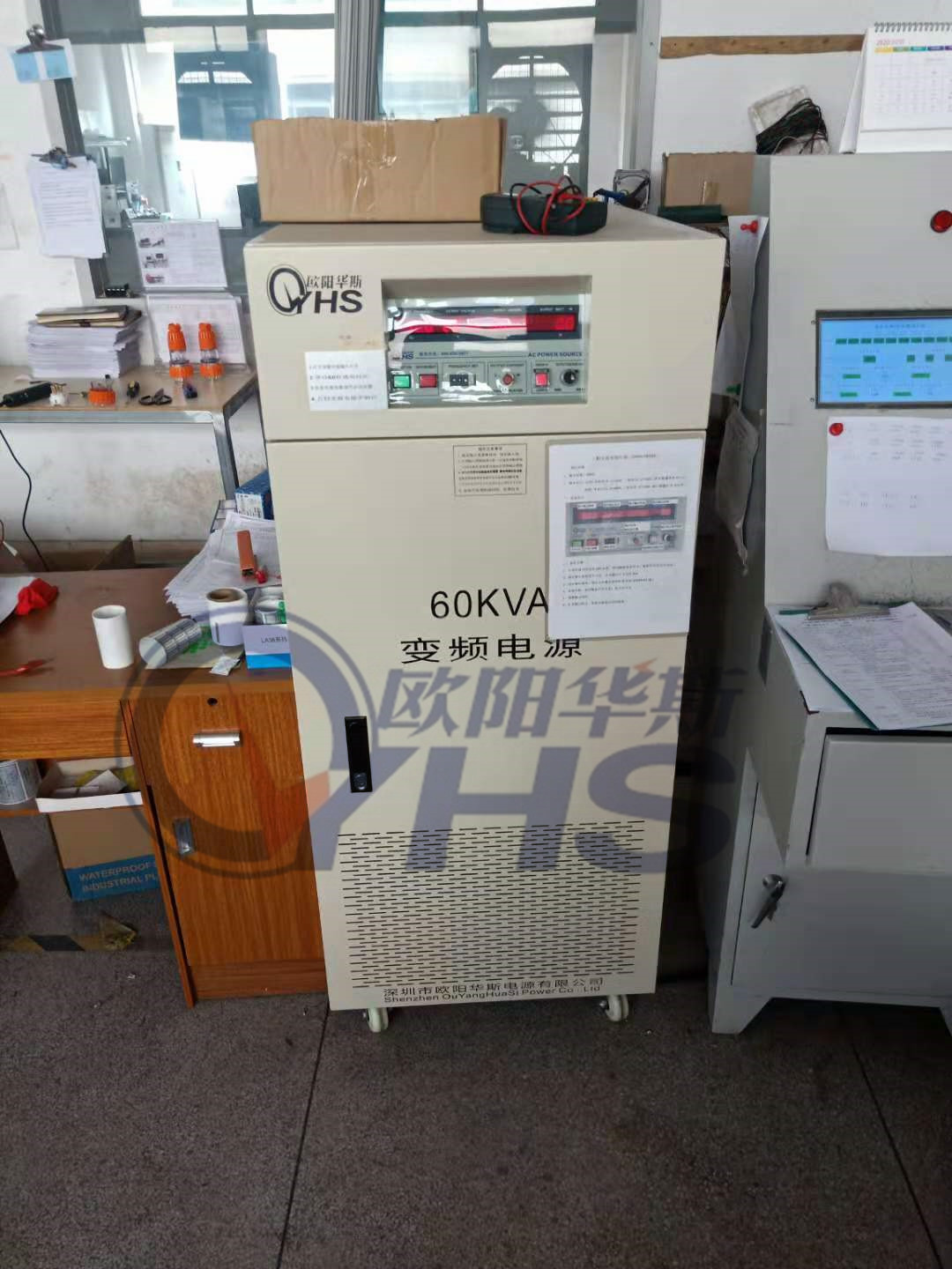 ����60KVA��Ƶ��Դ������ɽ�����Գ��������380V 60HZ