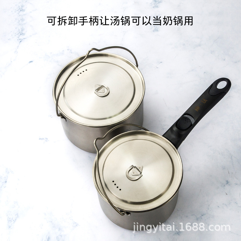 Kangti titanio puro sopa olla leche bebé suplemento alimenticio especial olla hogar 16/18cm mango extraíble gas aplicable