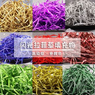 ���Ʋ�50g���ֶY��ϲ�Ǻ��b�������鼈�zDIY��伈м�W����c