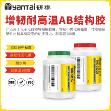 �͸ߜ�ճ�������Ϲ���z�����������z΢��늙Cճ�ӭh����֬AB�z