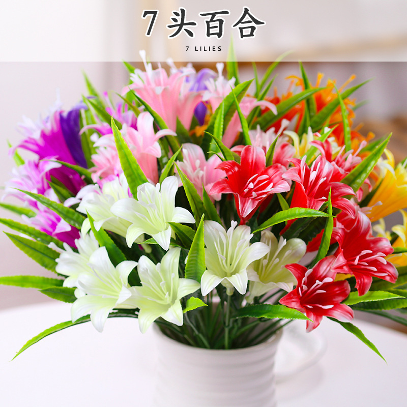 Stall culture new artificial flower plastic artificial Lily handle bunch 7 Lily home decoration aquatic plants fake flower
