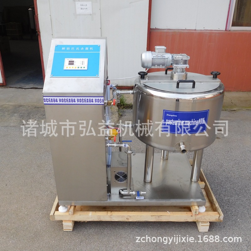 鲜奶吧巴氏杀菌设备  纯牛奶生产线价格  牛奶生产线厂家