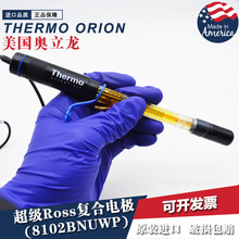 �����W����Orion 8102BNUWP����Ross�ͺ�늘OBNC�ӿ� 1����|�M��