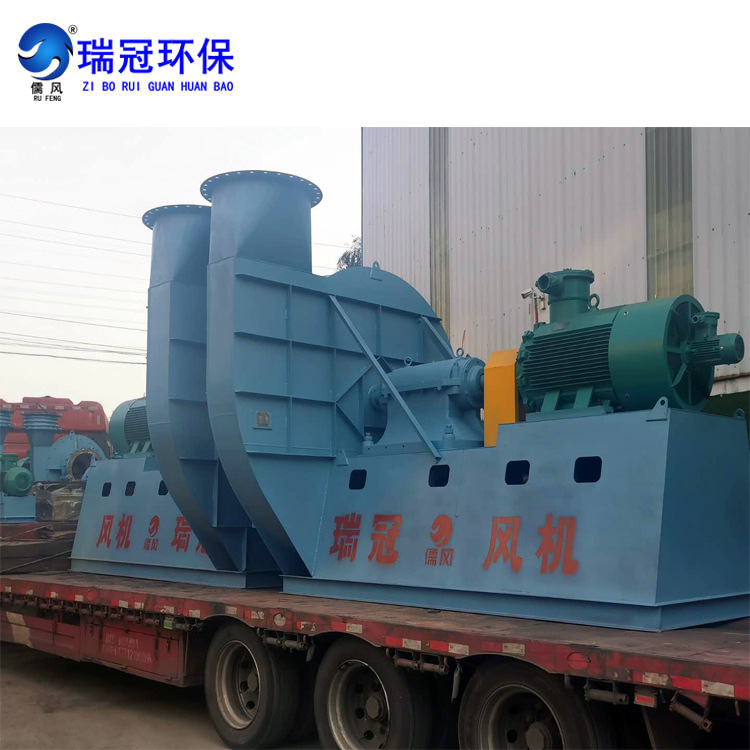 炉底高压鼓风机9-19 9-26系列风机D式联合传动化肥厂煅冶离心风机