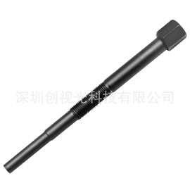适用于川崎 ATV KFS700 KSF700 V-Force 700 离合器拉拔拆卸工具