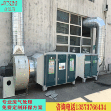 ����̿�h�������乤�I���������UV���U��̎���h���O������߻�