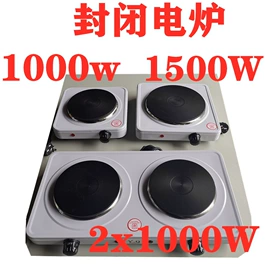 摇床、振荡器;培养箱;离心机