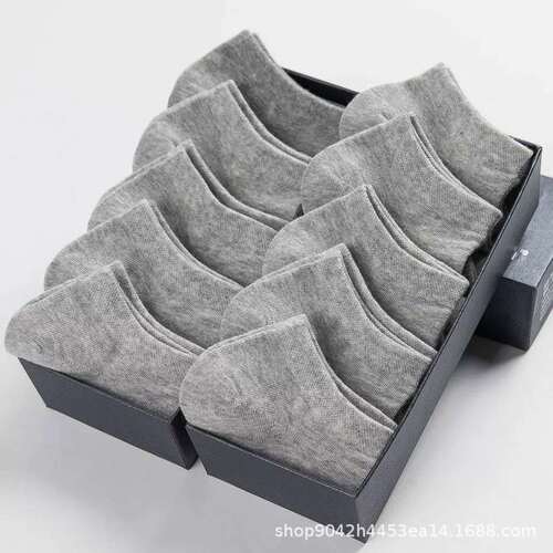 Black and white gray socks men's socks summer, autumn and winter four seasons solid color men's short boat socks invisible socks disposable socks