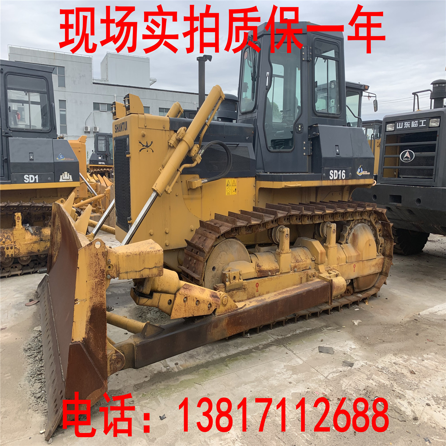 二手山推推土机买卖市场价格优惠旧SD160 220 320大中小型推土机