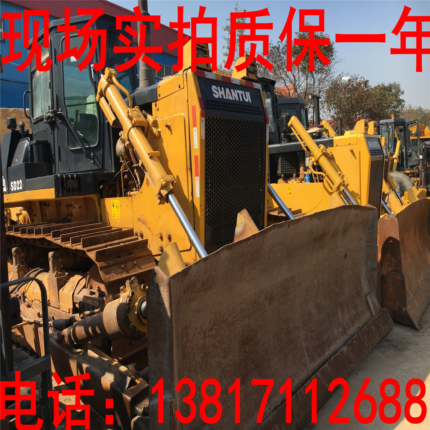 四川推土机交易市场山推SD160220320卡特斗山钩机液压液压履带