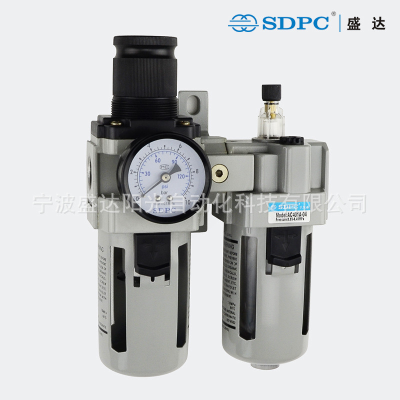 AC401A  SMC型过滤调压器油雾器 空气过滤 气动三联件 SDPC盛达