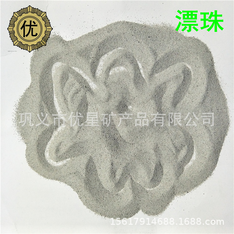 高温高压绝缘体填充粉煤灰漂珠  高流动性球状粉体漂珠