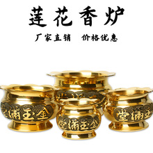 �S�ҬF؛�S�~ɏ����t �Y����t �S�~��t�������ݷ����l