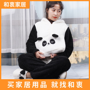 �ﶬ��ͨë�q�B�w���H����H�W���B�w�Ҿӷ��L���������ë�q˯��