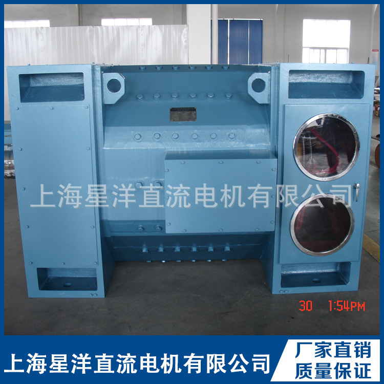 大量供应 冶金专用Z系列中型 Z560-3B直流电机 直流减速电机