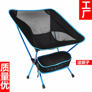 �羳�X�Ͻ������α�¶�I�R��������~�b��ɳ���Α����ۯB�������l