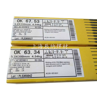 ���ESAB���_ OK AlSi5�X��Ͻ𺸗lAISi5Cu��AISi7 Mg�T���ĺ���