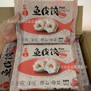 �ĺ��~Ƥ� 200��*12��/�� ������ĺ��~��ϵ�� �ك��~Ƥ�