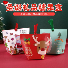 新しいクリスマス韓国クリエイティブギフト包装ボックスベーキングクッキーギフトボックス用品クリスマスキャンディボックス S508