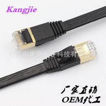 �S�����a15�����ƽ�W��CAT7�⾀50FT�f�׼��~�^�yԇ