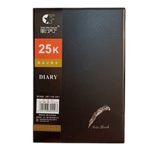 �L������1625ӛ�±�32K�W����Ƥ��Pӛ���̄��k�����h����ӡLOGO