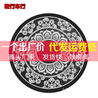 青花瓷汽车防滑垫圆形莲花置物车载香水座减震摆件止滑硅胶垫