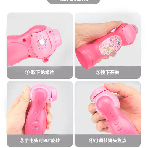 Children's cartoon projection flashlight 24 patterns early education slide handheld projector electronic light dinosaur toy
