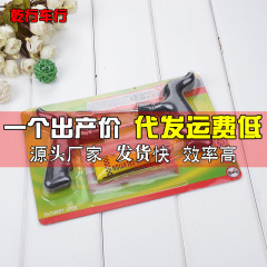 Car tire repair tool, vacuum tire car, motorcycle, electric vehicle tire quick tire repair tool set, 8-piece set