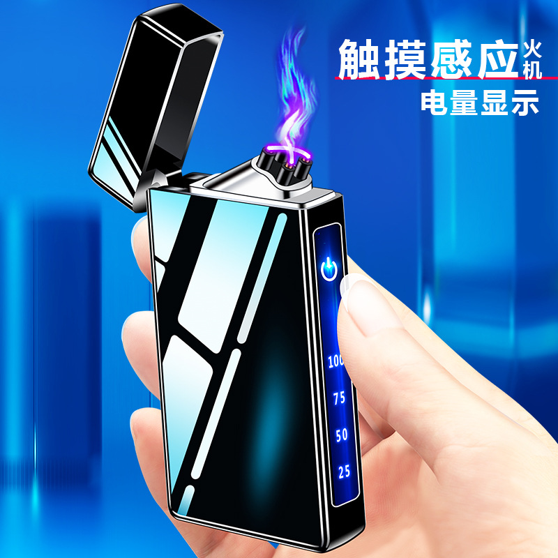 New USB Type-C Charging Lighter with Dual Flame Electric Arc/Touch Screen Digital Battery Display Puff lighter