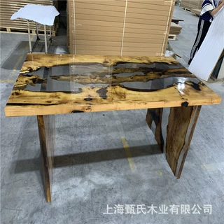 厂家定做环氧树脂河流桌实木大板桌茶桌子茶几定制原木胡桃木餐桌