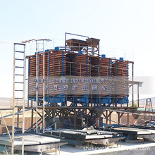 ������������ �V��β�V�����ؽ��ٷ��x�O�� �x��C�x��tʯ�O��