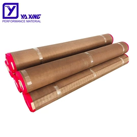 电子产品胶带;输送带;工业产品胶带