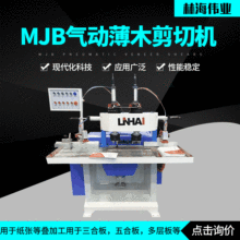 MJB��ӱ�ľ���ЙC�S�ҹ�؛ ľ���Cе��Ƥ ���Һ����Ƥ�C�м��C