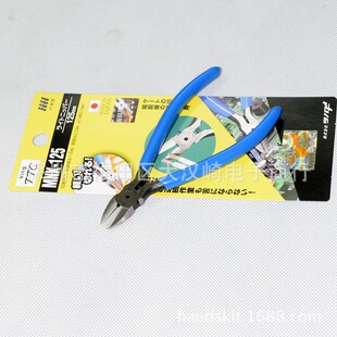 �ձ�TTC king������MNK-125 ���б���Q,�M�ھ����Q,ģ�ͼ�