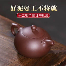 茶壶;茶杯;茶叶罐