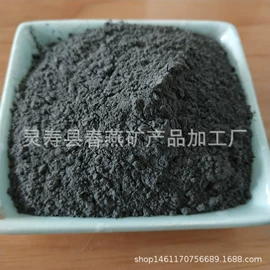 其他非金属;栽培基质;造景石