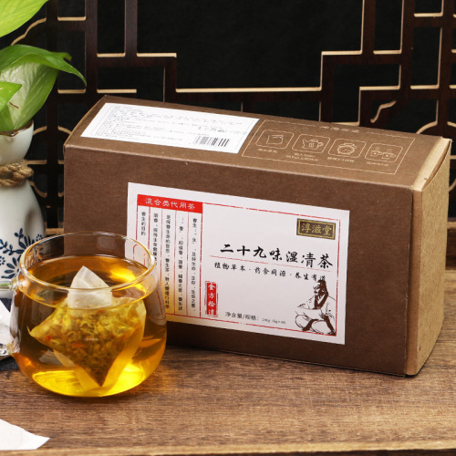 Chunzhitang twenty-nine flavor wet tea, non-wet tea, non-wet fat tea, non-three clear tea bags for health care
