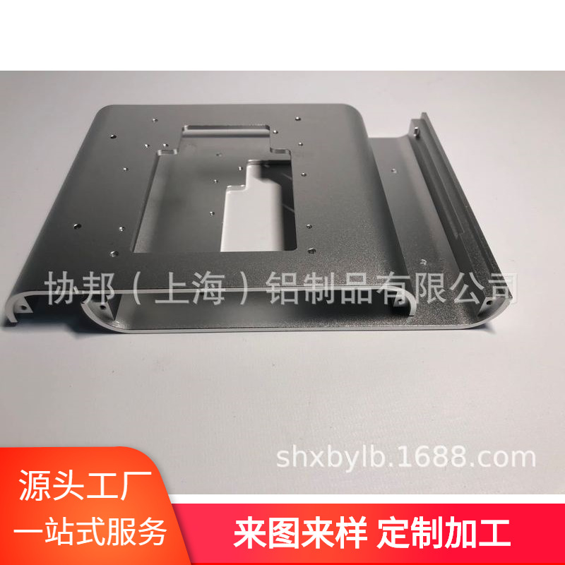 铝合金开关面板加工 铝面板加工 定 做铝型材耐腐蚀