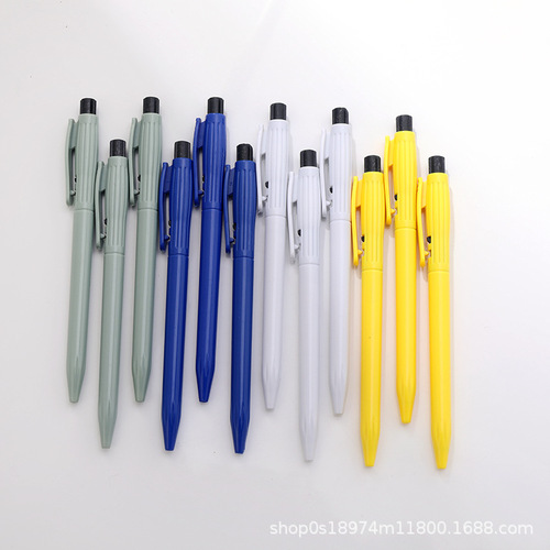202 Simple Action Ballpoint Pen for Business Office, Advertising Pen Gift Pen Atom Pen Oil Pen Factory Wholesale