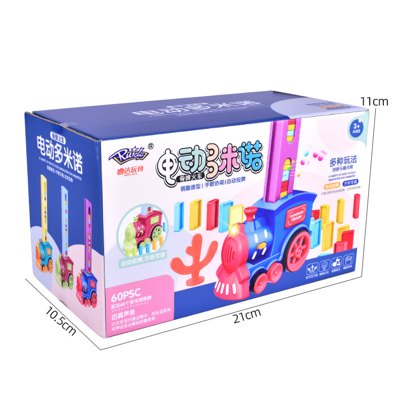 Cross-border toy electric Domino small train sound and light automatic throwing card licensing trembles with toy wholesale