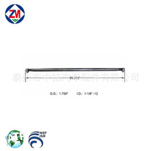 truck drag link A3102N3472/A3102K4379/1697445C91