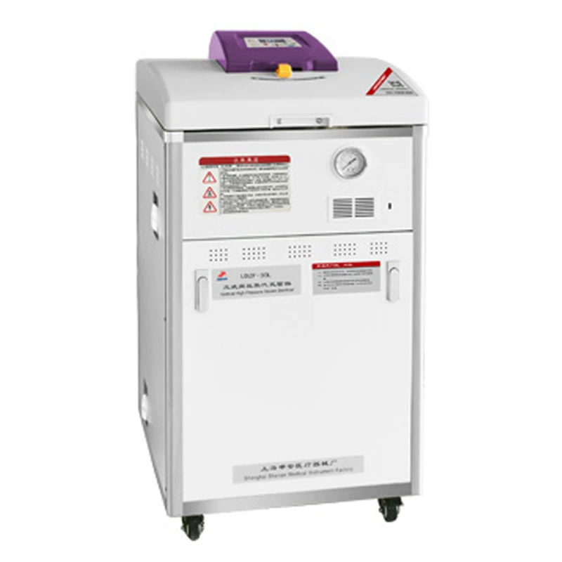 [Шанхай Шэньань] Паровой стерилизатор высокого давления LDZF-50L/LDZF-50L-I/50 л/50 ℃ -134 ℃