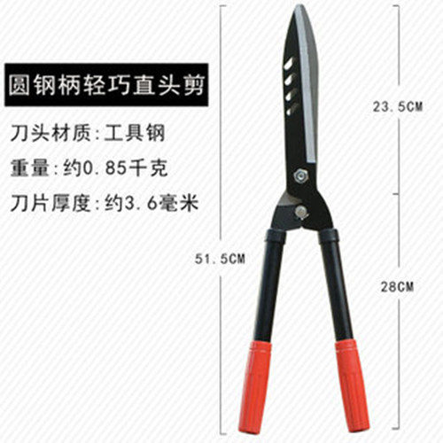 Gardening pruning tools, large flower scissors, flower shears, greening and shaping, Dezhisuke garden pruning shears, lawn pruners