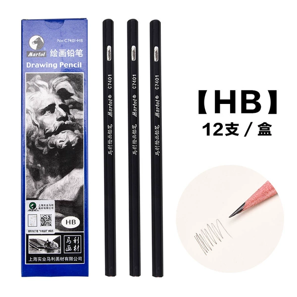 C7401-HB (12 branches/small box)