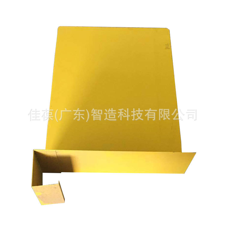 佳葆(广东)工业仓储仓库超市货架分隔板 挡板分隔片隔离板